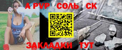 MESCALINE Ирбит
