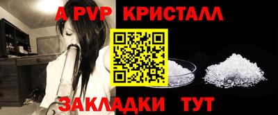 ГАЛЛЮЦИНОГЕННЫЕ ГРИБЫ Ипатово