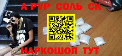 MESCALINE Ирбит