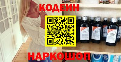 ГАЛЛЮЦИНОГЕННЫЕ ГРИБЫ Ипатово