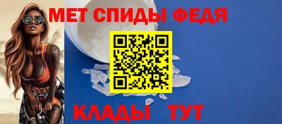 наркотики Изобильный