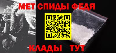 MESCALINE Ирбит