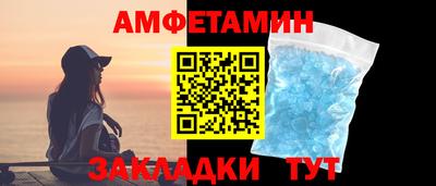 наркотики Изобильный