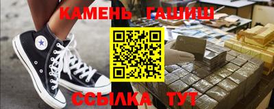 ГАЛЛЮЦИНОГЕННЫЕ ГРИБЫ Ипатово
