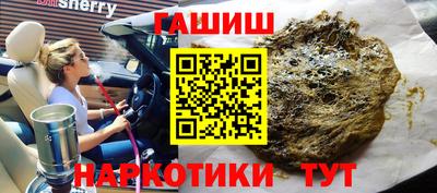 MESCALINE Ирбит