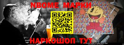 ГАЛЛЮЦИНОГЕННЫЕ ГРИБЫ Ипатово