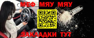 ГАЛЛЮЦИНОГЕННЫЕ ГРИБЫ Ипатово