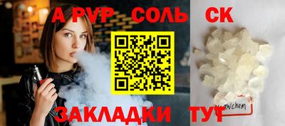 наркотики Изобильный