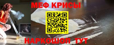 наркотики Изобильный