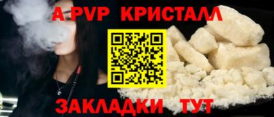 MESCALINE Ирбит