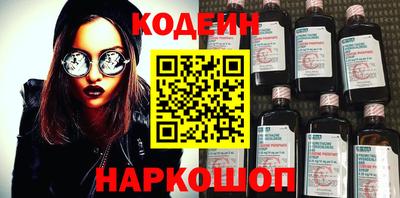 ГАЛЛЮЦИНОГЕННЫЕ ГРИБЫ Ипатово