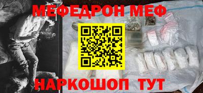 наркотики Изобильный