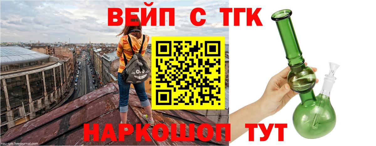 Гашиш Кувандык